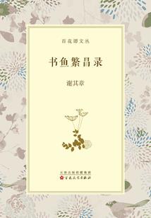 宁德中级会计师招聘