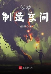 项城会计招聘
