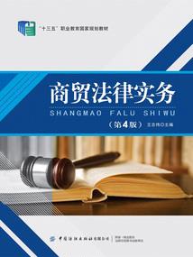 东奥会几点开模式