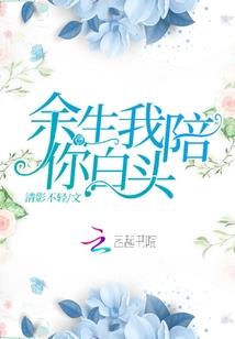 村民采购五花肉会计分录