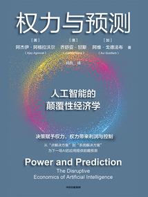 东奥防疫宣传语