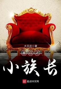 小课堂财税