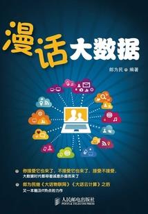 南京会计班培训