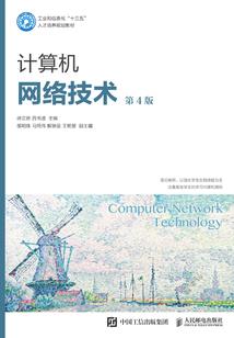 废料产生的会计分录