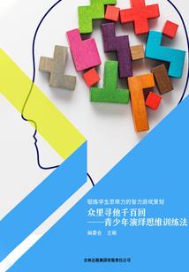 cpa综合是英语吗