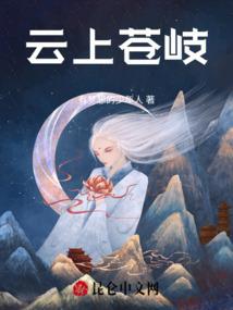 初级会计学习讲解