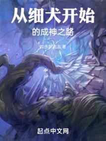 东奥为什么是五环