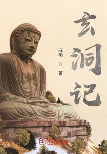 现金付购货会计分录
