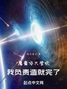 19级会计技能考试卷子