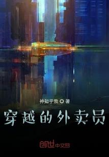 东奥会计审计老师