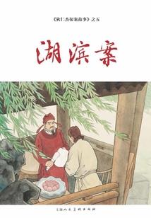 泗水财税代理记账