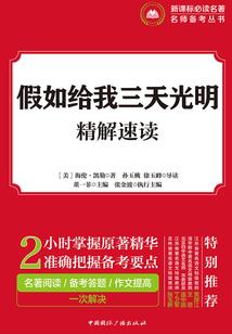 cpa考试地点查询绍兴