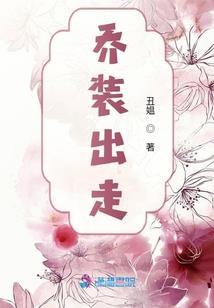 高途财经初级会计考试