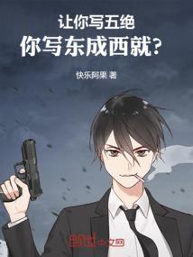 海宁财政中心电话