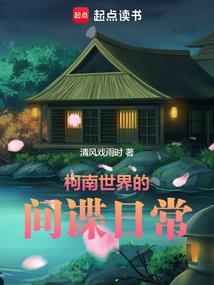 注册会计师高卫莉