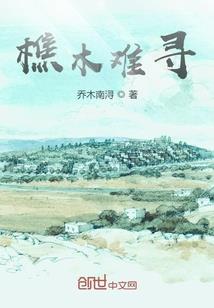 本溪会计考试延期时间