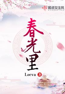 收到国库退款会计分录