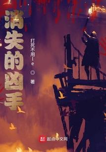 漯河财政改革