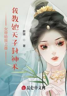 甘肃安庆财税公司