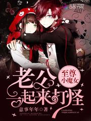税务会计师现场直播