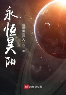 cpa手机桌面提醒