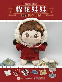 美国会计本科排名