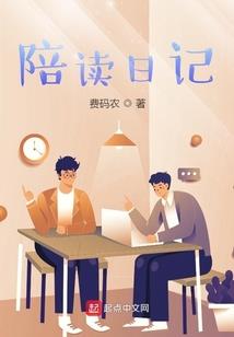 嘉兴老板财税