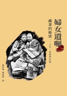 你用多久考过中级会计