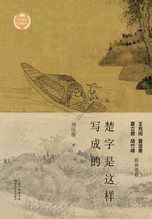 会计初级考试8月考试吗