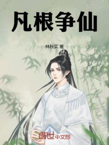 财政厅宿舍防疫防控