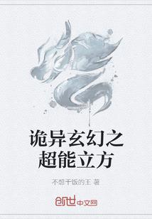 榆林初级会计招聘
