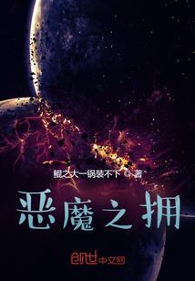 朱仕成高级会计师
