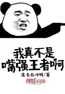 怎样成注册会计师