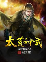 手机东奥继教技巧