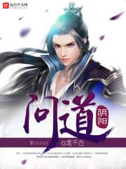 伙食餐补会计分录