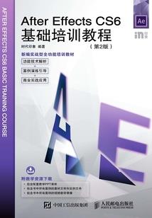 工程结束亏损会计分录
