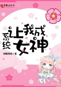 东奥币一盒