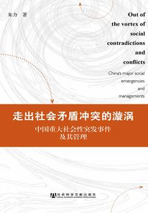 长春初级会计面授课班