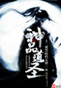 收入减少了会计分录