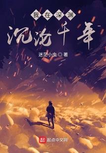 杭州财税收费