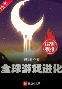 购车购买商品会计分录