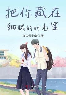 东奥会商品店上海