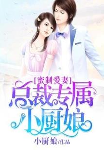 销售药材税费会计分录