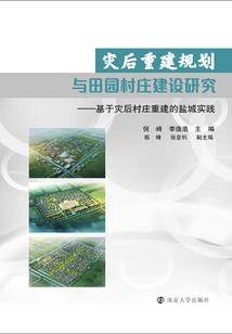 初级会计实务出题方法