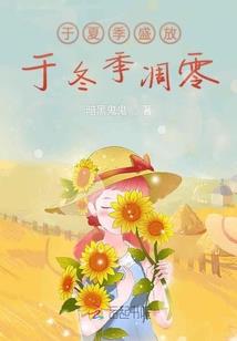 外贸退税折扣会计分录