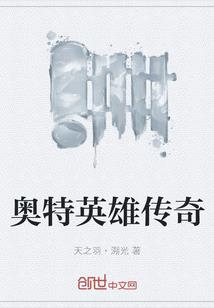 初级会计速成培训机构