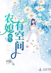 前三季度岳阳市财政收入