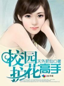 财政政策效果越小的原因