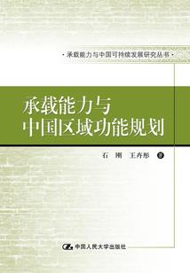 东奥中国老外是谁