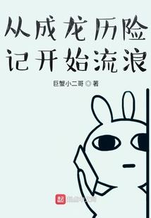 南审国富cpa
